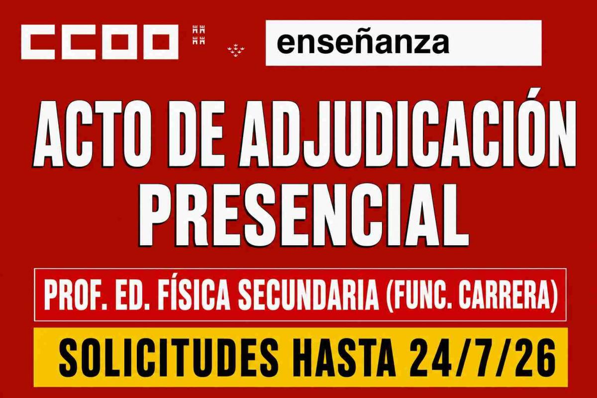 acto presencial ed física func carrera
