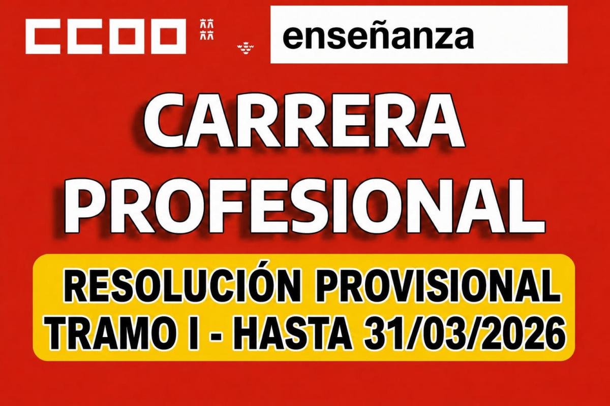 CARRERA PROFESIONAL HASTA MARZO 2026 PROVISIONAL
