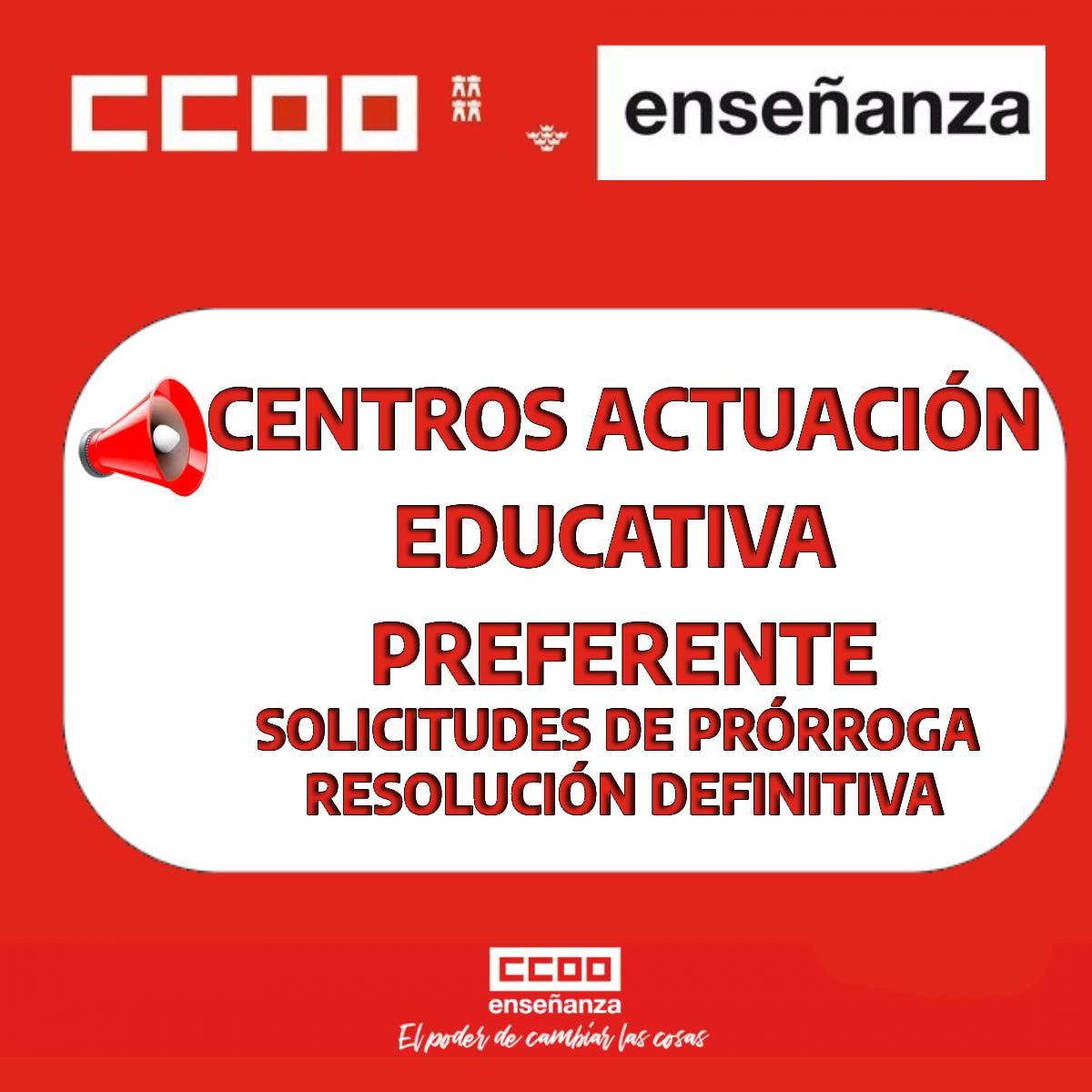 CENTROS ACTUACIN EDUCATIVA PREFERENTE PRROGAS 2025 2026
