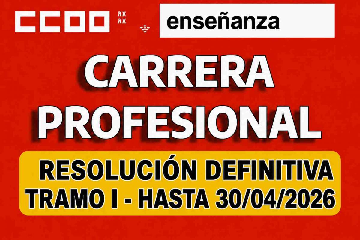 carrera profesional 30 06 2026