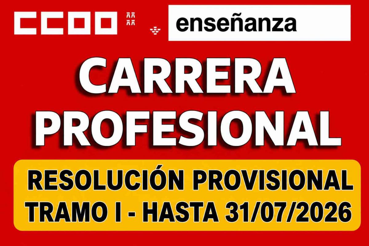carrera profesional 3 9 26