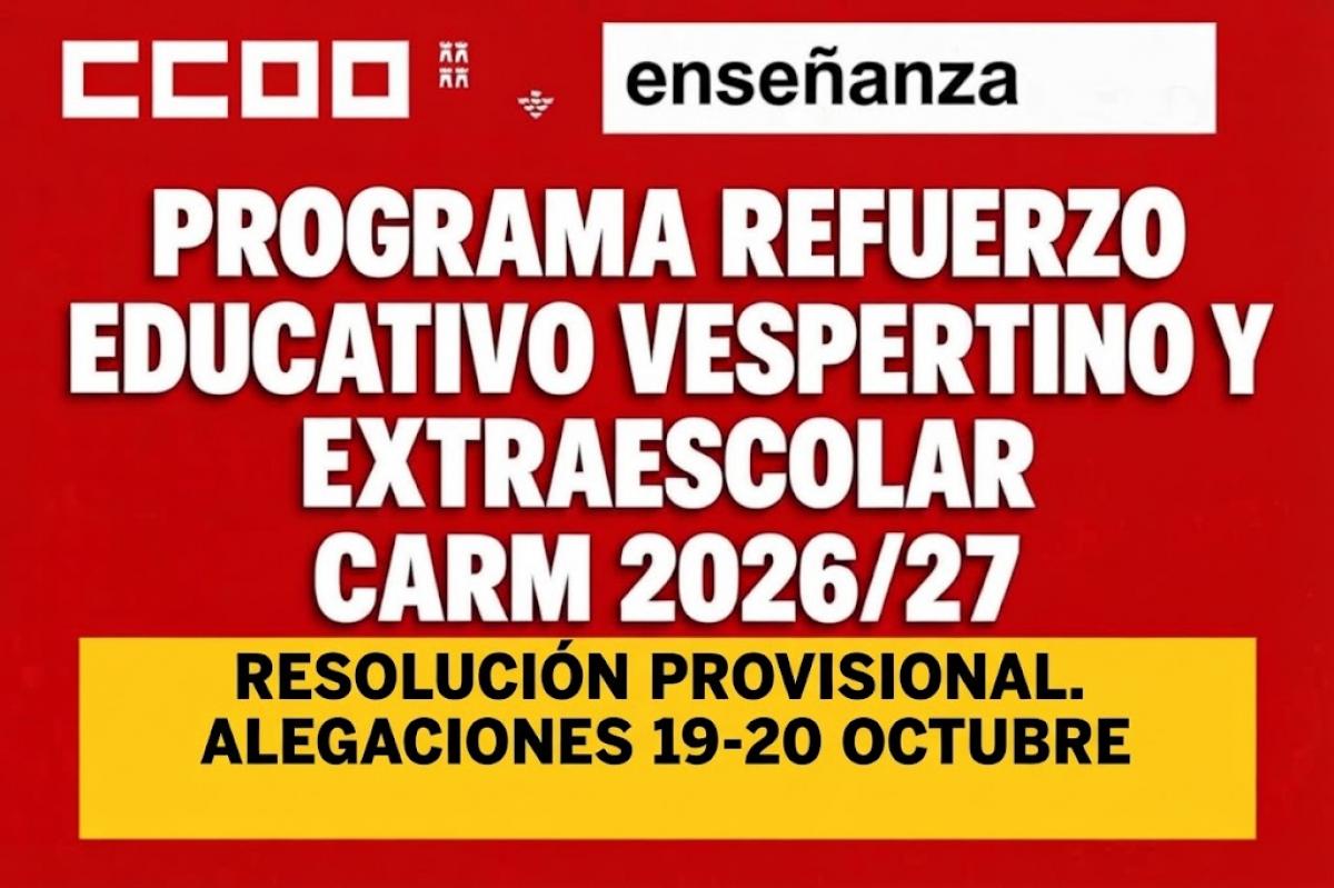 programa refuerzo, provisional centros seleccionados