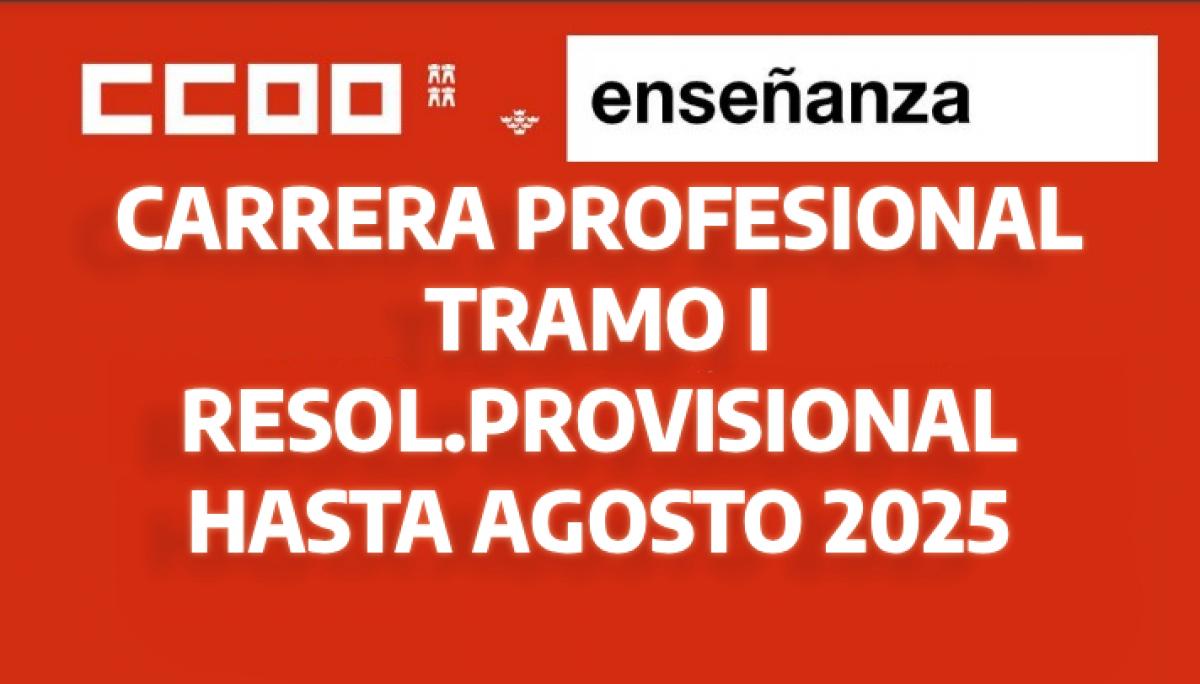 carrera profesional