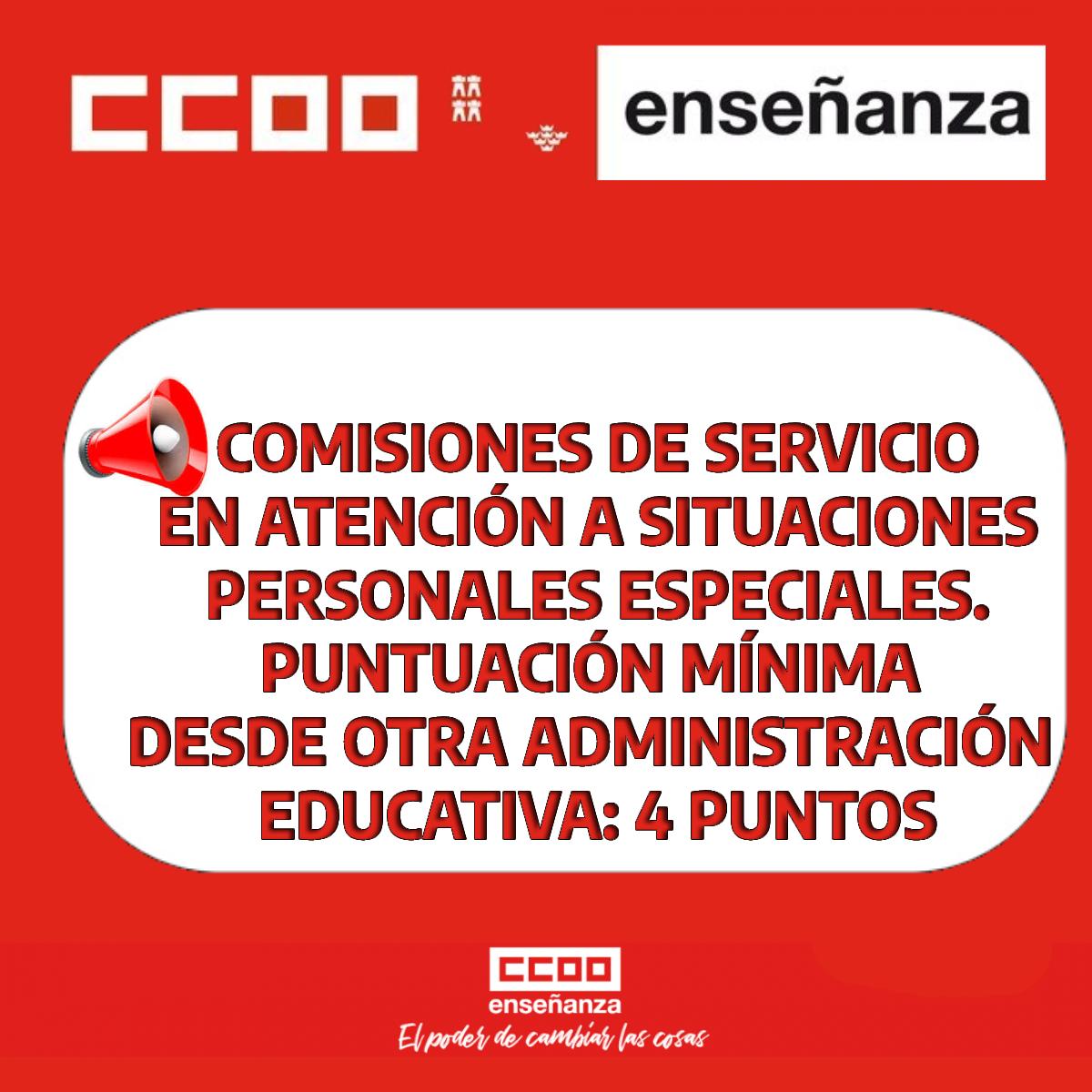 COMISIONES SPE DESDE OTRAS ADMINISTRACIONES
