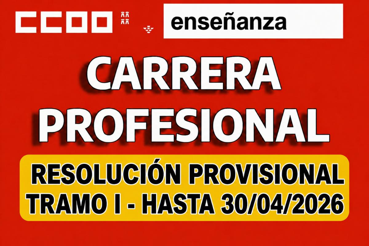 carrera profesional prov 3 6 2026