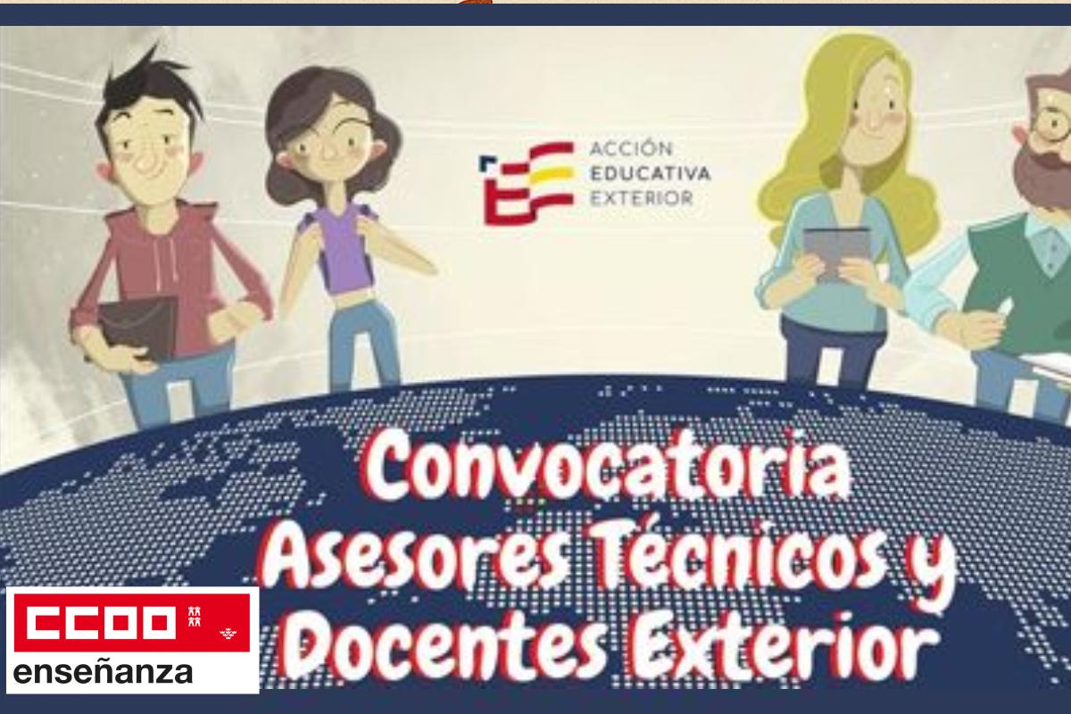 CONVOCATORIA EXTERIOR 2026 2027