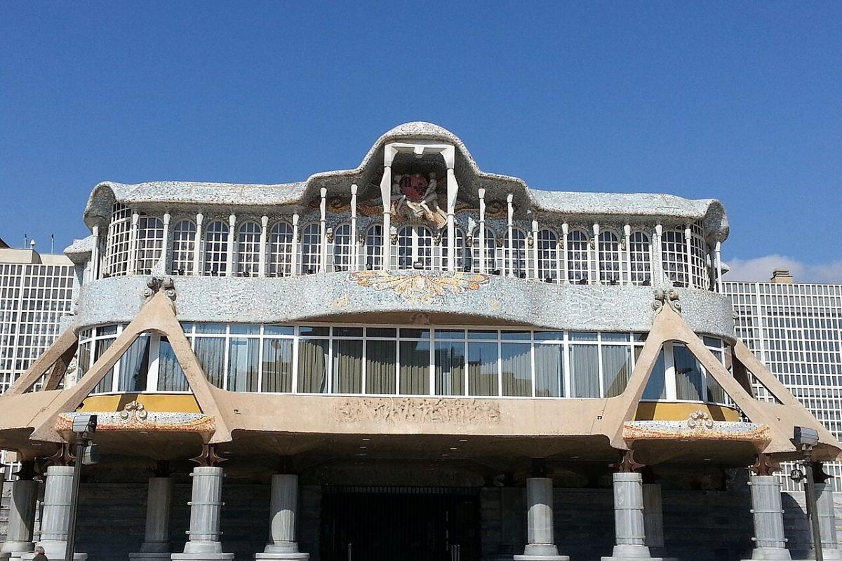 Asamblea Regional de Murcia.