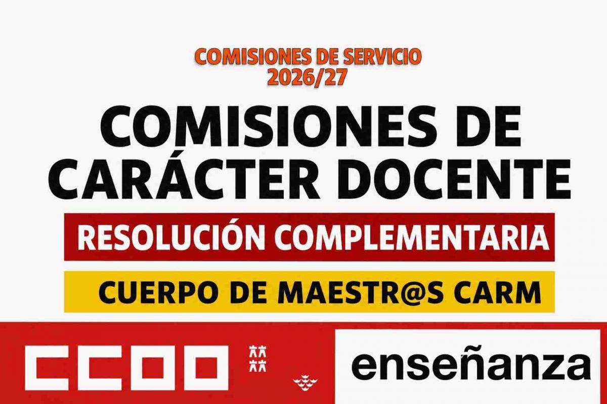 COM DOCENTE COMPLEMENTARIA 16 07 2025