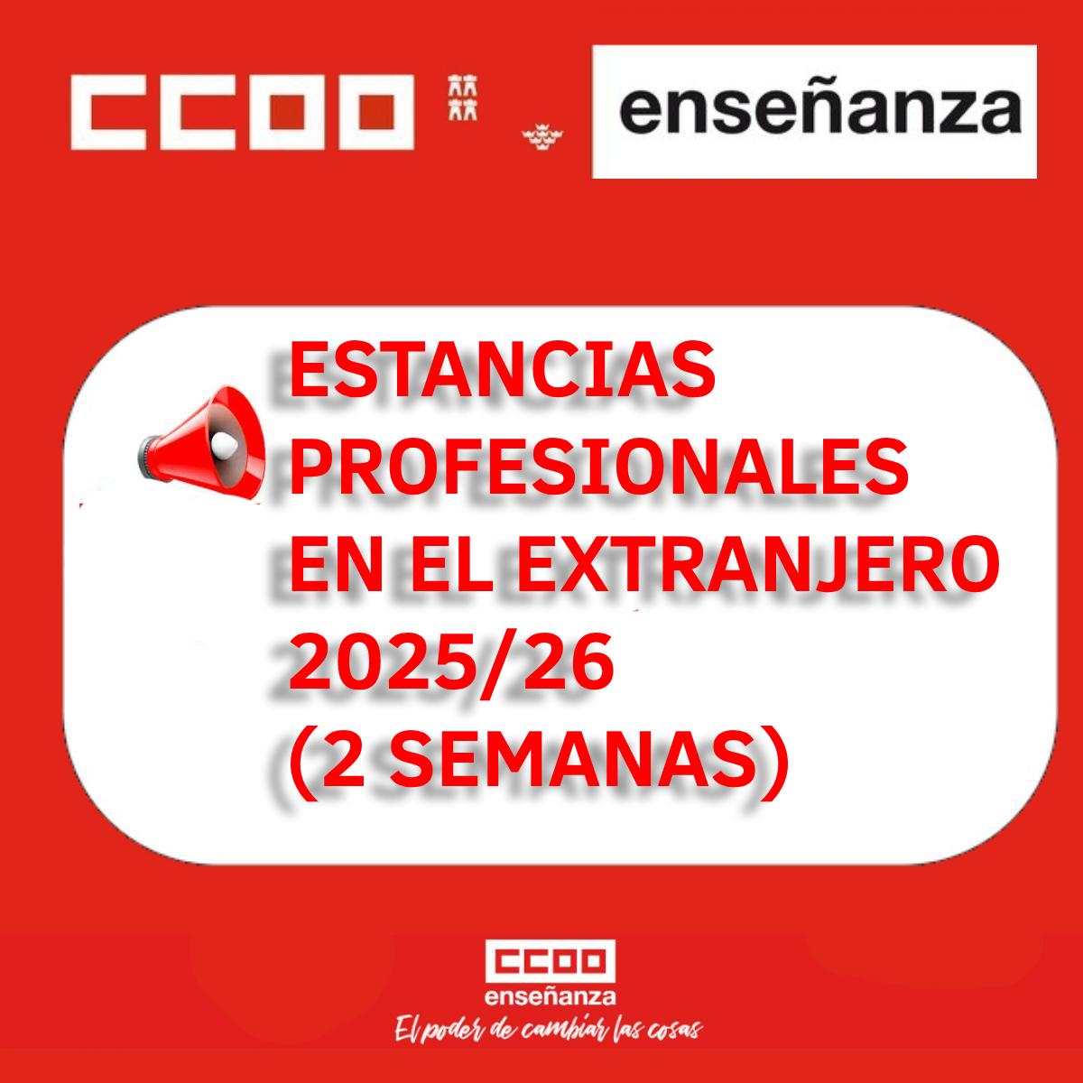 ESTANCIAS PROFESIONALES 2025 2026