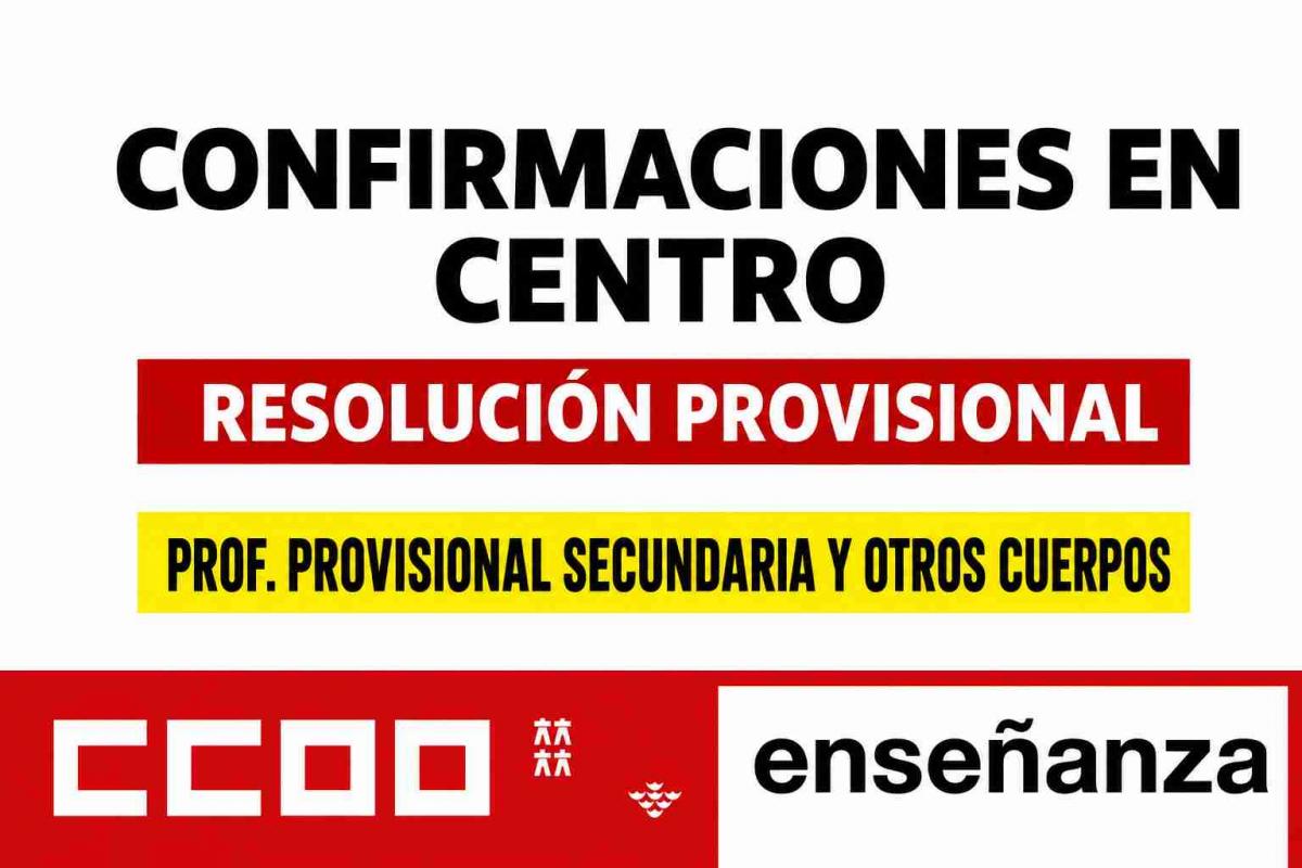 CONFIRMACIONES SECUNDARIA PROVISIONAL 24 07 2026