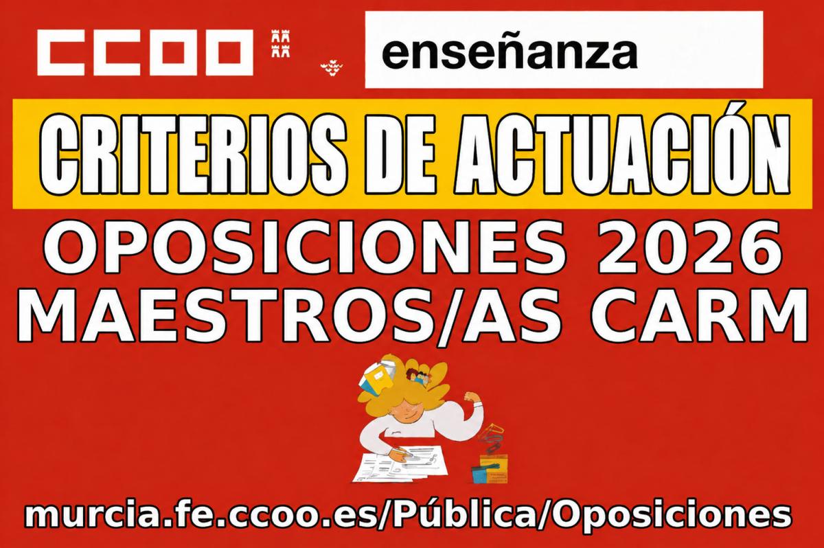 criterios actuación opos 2026